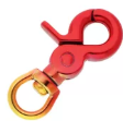 Optional Choice (Hardware) Trigger Snaphook - Lobster